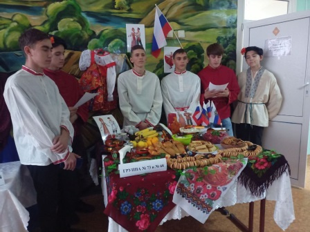 Фестиваль национальных культур