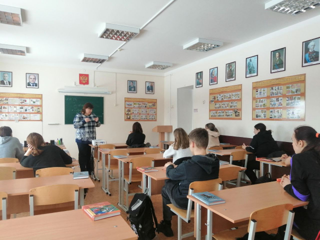 Буллинг. Виды ответственности
