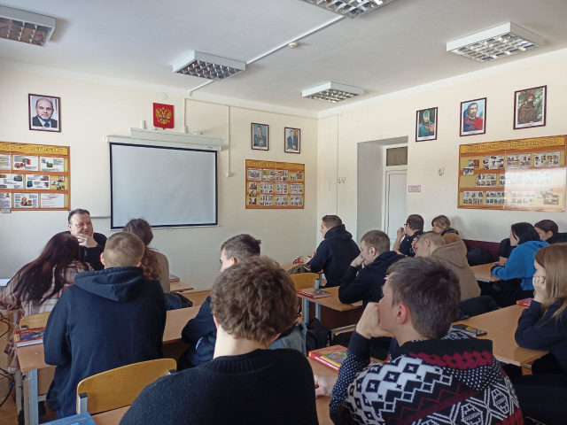 Встреча с клиническим психологом