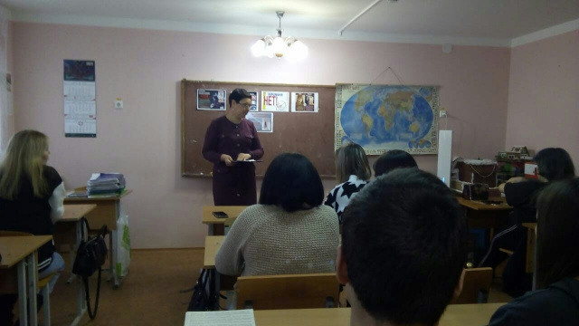 Вся правда о наркотиках