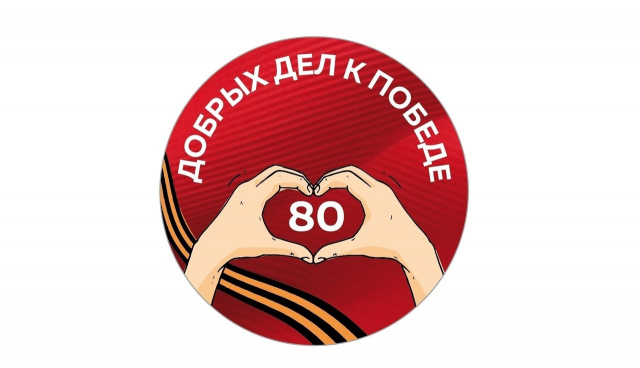 Команда "ПАТРИОТЫ"