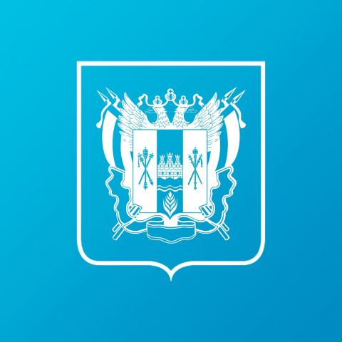 Безопасное лето