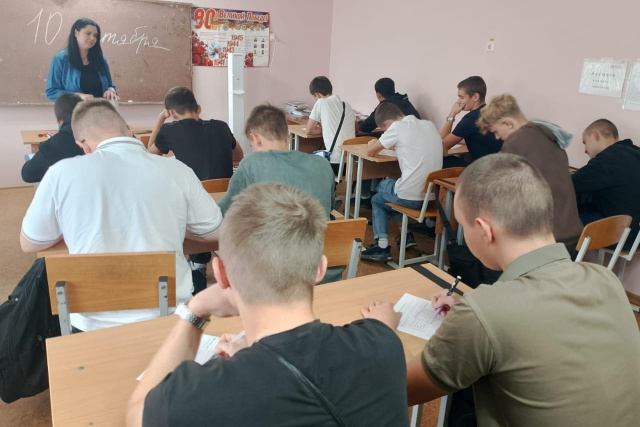 Государственное бюджетное профессиональное образовательное учреждение Ростовской области «Морозовский агропромышленный техникум» - Я люблю жизнь!