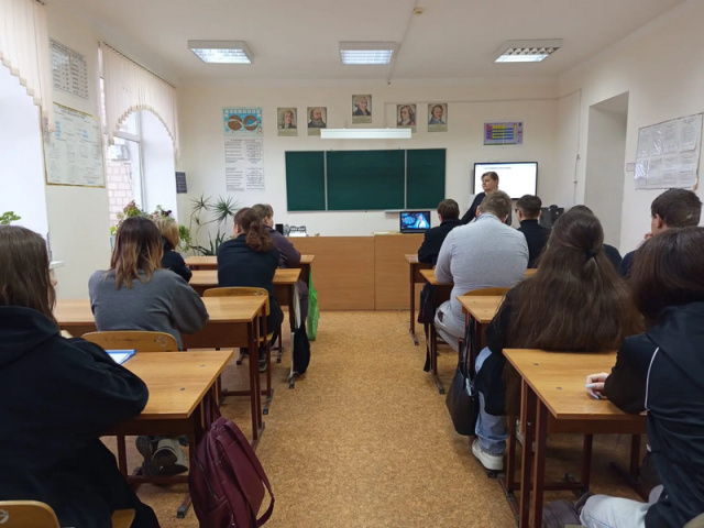 Региональный профориентационный проект