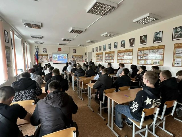 Профориентационная беседа